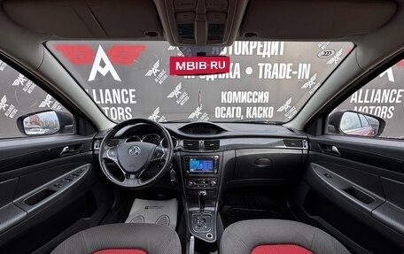 DongFeng H30 Cross, 2016 год, 850 000 рублей, 17 фотография