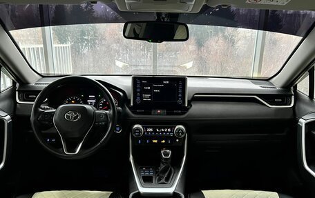 Toyota RAV4, 2021 год, 4 649 000 рублей, 11 фотография