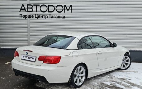 BMW 3 серия, 2010 год, 2 497 000 рублей, 6 фотография