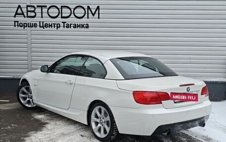 BMW 3 серия, 2010 год, 2 497 000 рублей, 7 фотография