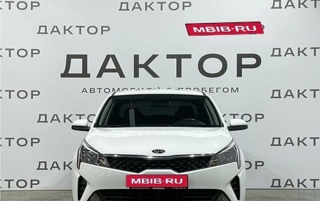 KIA Rio IV, 2021 год, 1 675 000 рублей, 2 фотография