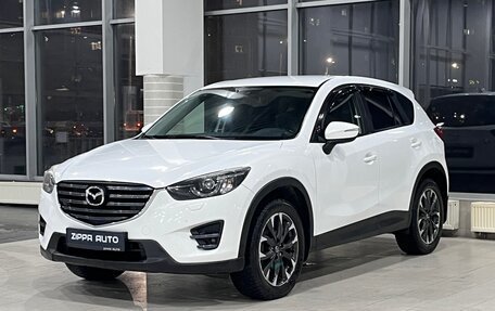 Mazda CX-5 II, 2015 год, 2 299 000 рублей, 3 фотография