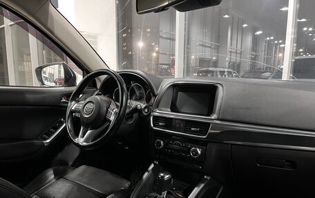 Mazda CX-5 II, 2015 год, 2 299 000 рублей, 9 фотография