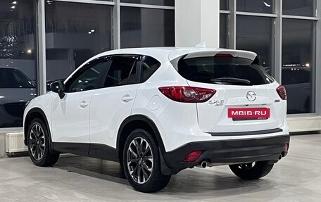 Mazda CX-5 II, 2015 год, 2 299 000 рублей, 6 фотография