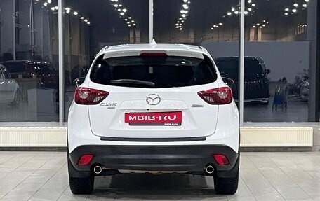 Mazda CX-5 II, 2015 год, 2 299 000 рублей, 5 фотография