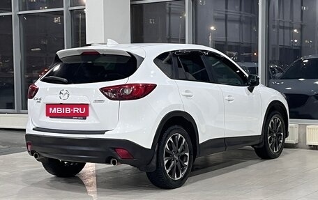 Mazda CX-5 II, 2015 год, 2 299 000 рублей, 4 фотография