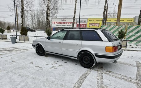 Audi 80, 1992 год, 310 000 рублей, 10 фотография