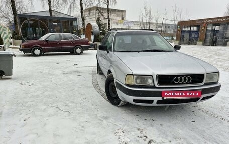 Audi 80, 1992 год, 310 000 рублей, 3 фотография