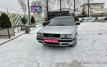 Audi 80, 1992 год, 310 000 рублей, 2 фотография