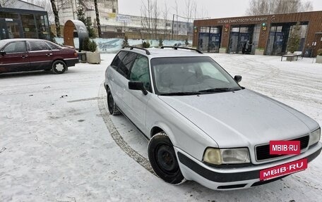 Audi 80, 1992 год, 310 000 рублей, 4 фотография