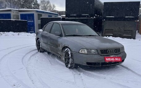 Audi A4, 1996 год, 215 000 рублей, 5 фотография