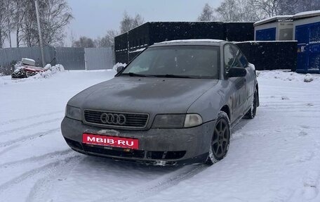 Audi A4, 1996 год, 215 000 рублей, 6 фотография