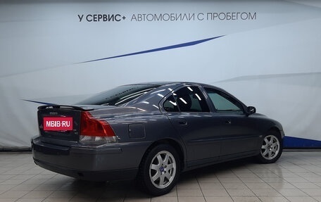 Volvo S60 III, 2006 год, 690 000 рублей, 3 фотография