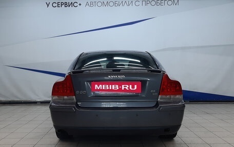 Volvo S60 III, 2006 год, 690 000 рублей, 4 фотография