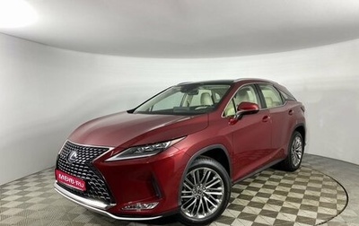 Lexus RX IV рестайлинг, 2022 год, 9 200 000 рублей, 1 фотография