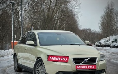 Volvo S40 II, 2007 год, 810 000 рублей, 1 фотография