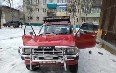 Toyota Hilux Surf I, 1988 год, 700 000 рублей, 1 фотография