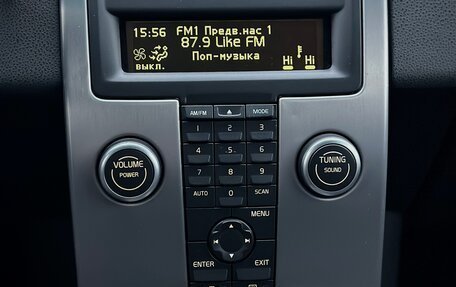 Volvo S40 II, 2007 год, 810 000 рублей, 22 фотография