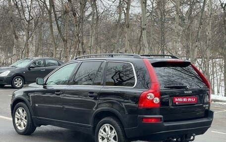 Volvo XC90 II рестайлинг, 2004 год, 970 000 рублей, 4 фотография