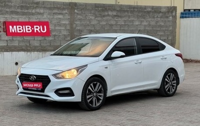 Hyundai Solaris II рестайлинг, 2019 год, 1 100 000 рублей, 1 фотография