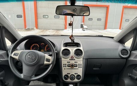 Opel Corsa D, 2007 год, 480 000 рублей, 15 фотография