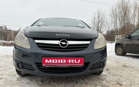 Opel Corsa D, 2007 год, 480 000 рублей, 8 фотография