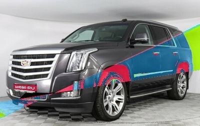 Cadillac Escalade IV, 2015 год, 4 499 000 рублей, 1 фотография