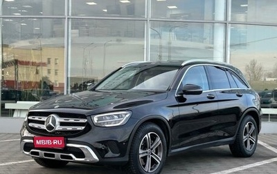 Mercedes-Benz GLC, 2021 год, 5 149 000 рублей, 1 фотография