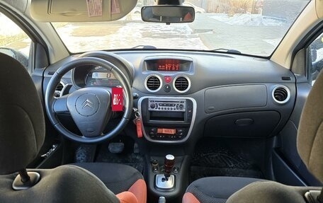 Citroen C2, 2006 год, 420 000 рублей, 11 фотография