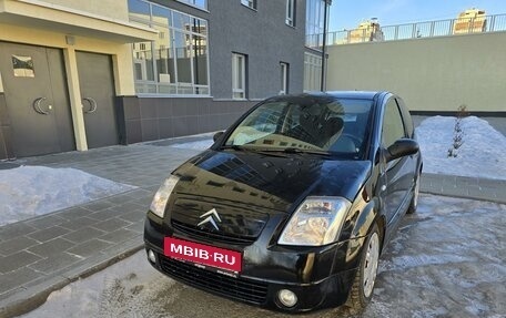 Citroen C2, 2006 год, 420 000 рублей, 4 фотография