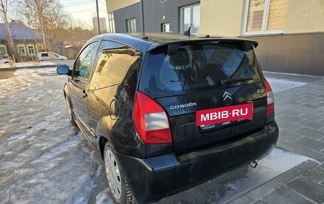 Citroen C2, 2006 год, 420 000 рублей, 13 фотография