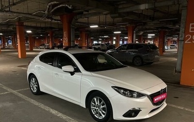 Mazda 3, 2014 год, 1 300 000 рублей, 1 фотография