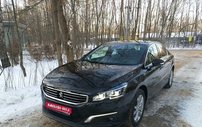 Peugeot 508 II, 2015 год, 1 930 000 рублей, 1 фотография