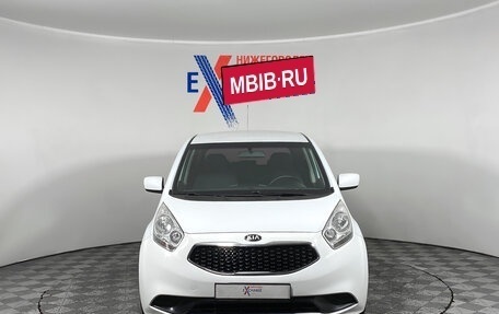 KIA Venga I, 2015 год, 849 000 рублей, 1 фотография