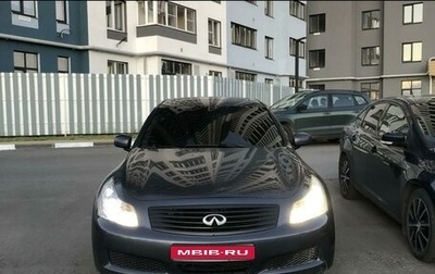 Infiniti G, 2008 год, 1 030 000 рублей, 1 фотография