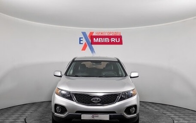 KIA Sorento II рестайлинг, 2009 год, 1 249 000 рублей, 1 фотография