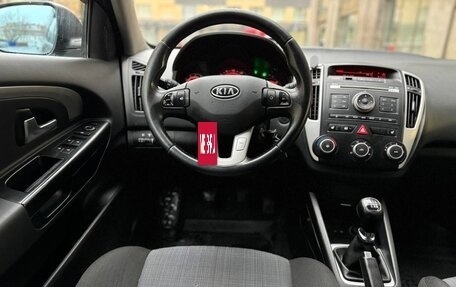 KIA cee'd I рестайлинг, 2011 год, 670 000 рублей, 6 фотография