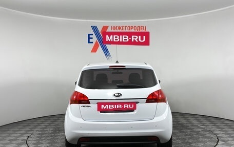 KIA Venga I, 2015 год, 849 000 рублей, 5 фотография