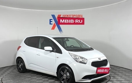 KIA Venga I, 2015 год, 849 000 рублей, 2 фотография