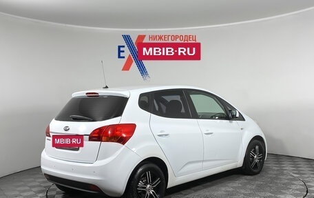 KIA Venga I, 2015 год, 849 000 рублей, 4 фотография