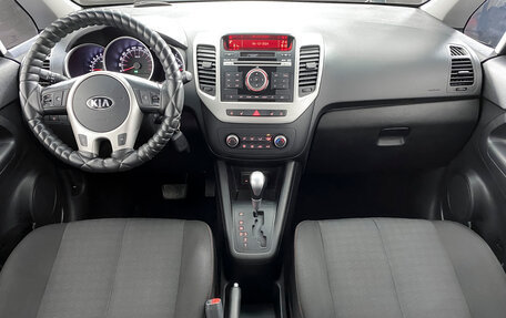 KIA Venga I, 2015 год, 849 000 рублей, 16 фотография