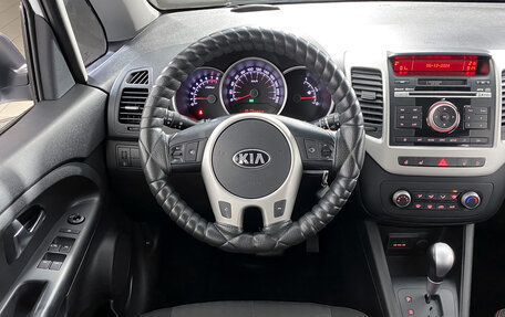 KIA Venga I, 2015 год, 849 000 рублей, 18 фотография