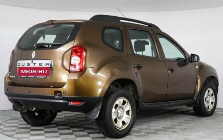 Renault Duster I рестайлинг, 2012 год, 819 000 рублей, 3 фотография