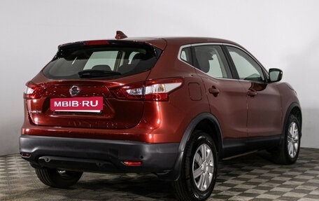 Nissan Qashqai, 2018 год, 1 800 000 рублей, 5 фотография