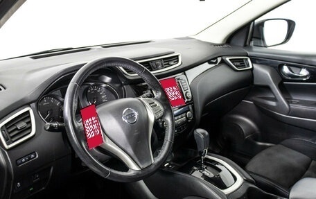 Nissan Qashqai, 2018 год, 1 800 000 рублей, 11 фотография