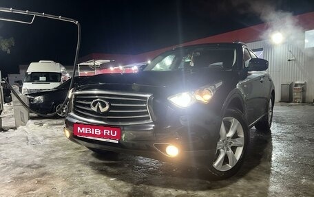 Infiniti QX70, 2013 год, 2 200 000 рублей, 1 фотография