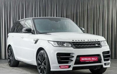 Land Rover Range Rover Sport II, 2014 год, 3 499 000 рублей, 1 фотография