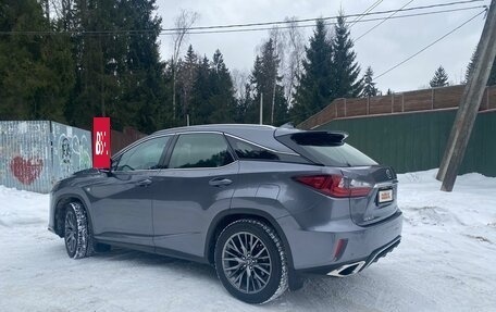 Lexus RX IV рестайлинг, 2016 год, 4 900 000 рублей, 26 фотография