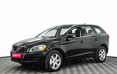 Volvo XC60 II, 2012 год, 1 355 000 рублей, 1 фотография