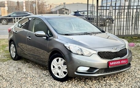 KIA Cerato III, 2014 год, 1 350 000 рублей, 1 фотография